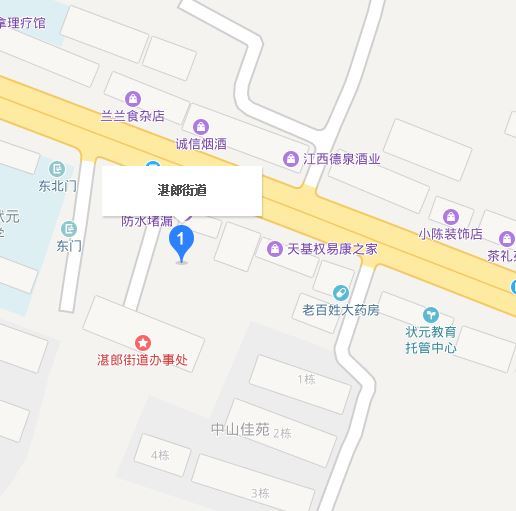 湛郎街道(湛郎街) 湛郎街道(湛郎街)