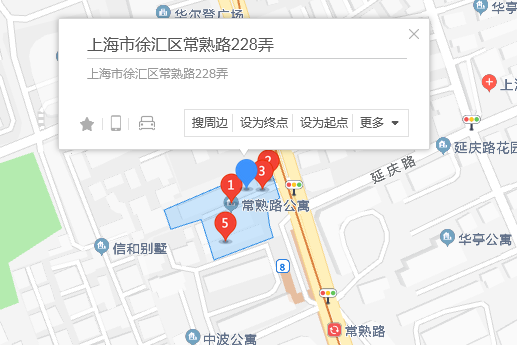 常熟路228弄 常熟路228弄