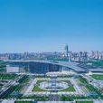 上海科技館