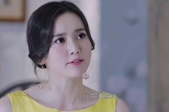 秦櫻素 秦櫻素