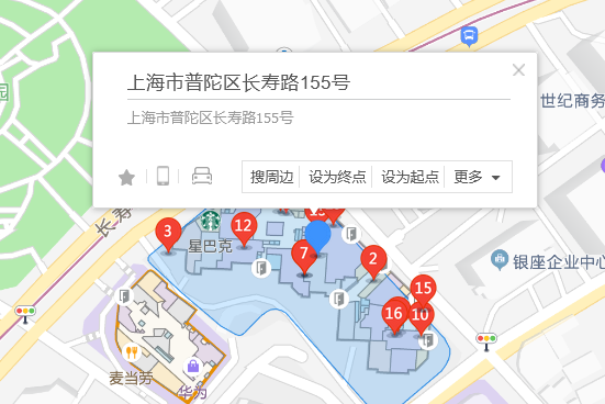 長壽路155號 長壽路155號