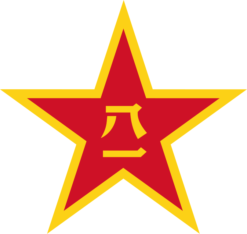 中國人民解放軍海軍政治學院