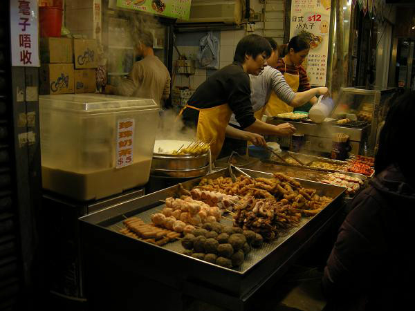 香港街邊小吃