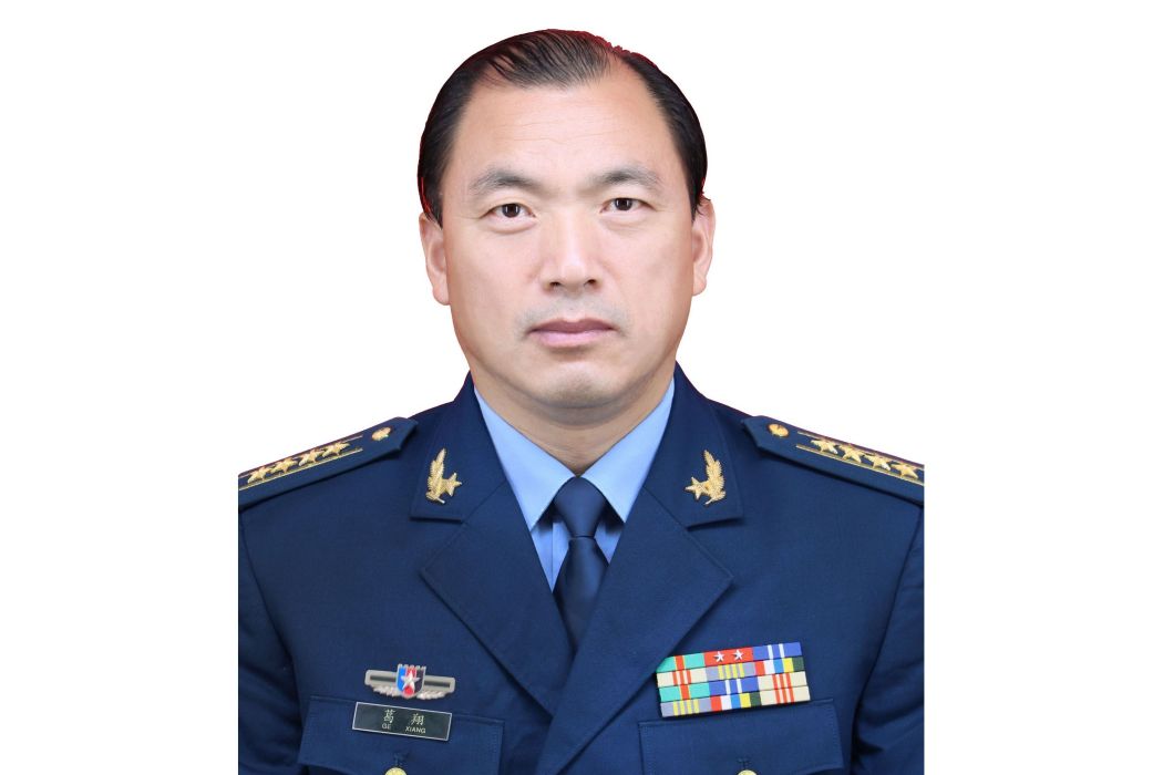 葛翔(甘肅省定西市委常委、定西軍分區大校政委) 葛翔(甘肅省定西市委常委、定西軍分區大校政委)