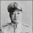 何紹周 何紹周