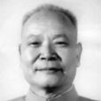 郝福鴻 郝福鴻
