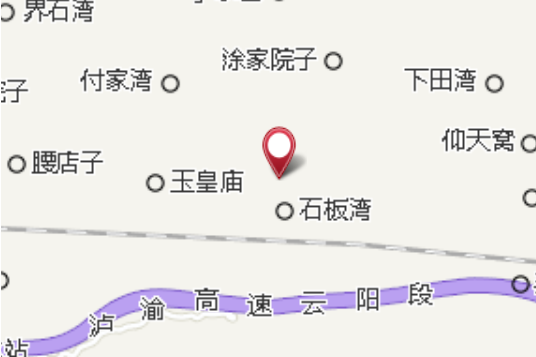 橋塆 橋塆