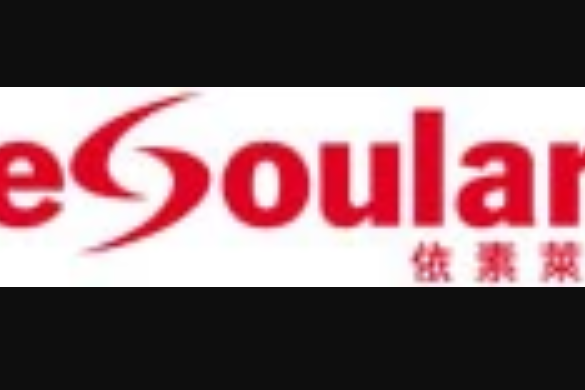 依素萊 依素萊