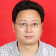 李宏武(安徽省宣城市涇縣人民政府副縣長) 李宏武(安徽省宣城市涇縣人民政府副縣長)