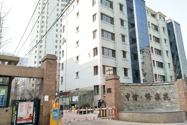 中信花園(廣東省廣州市境內樓盤) 中信花園(廣東省廣州市境內樓盤)