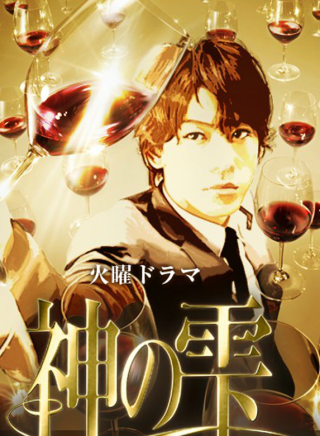 笹野高史 笹野高史