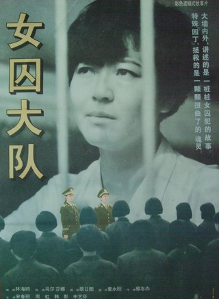 韓影