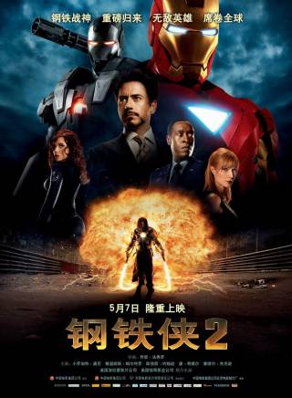 塞繆爾·L·傑克遜(Samuel L. Jackson) 塞繆爾·L·傑克遜(Samuel L. Jackson)