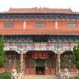 潛江金台寺 潛江金台寺
