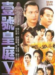 駱應鈞(駱應均) 駱應鈞(駱應均)