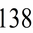 138(自然數之一) 138(自然數之一)