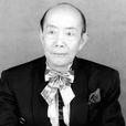 歐陽謙叔 歐陽謙叔