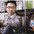 李亞童 李亞童
