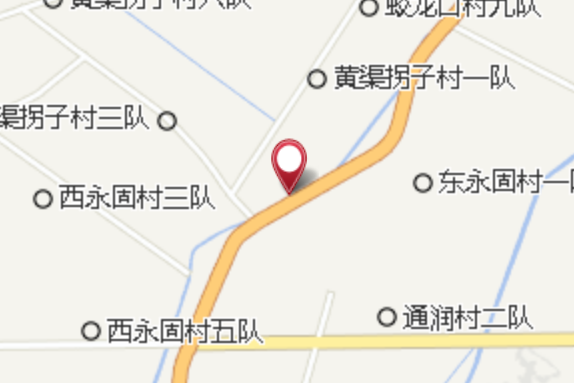 黃渠拐子 黃渠拐子