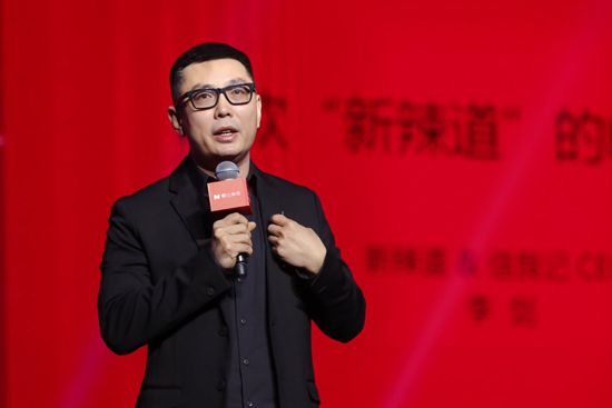 李劍(信良記董事長兼CEO) 李劍(信良記董事長兼CEO)