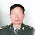 林俊德(中國工程院院士) 林俊德(中國工程院院士)