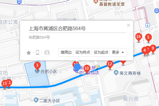合肥路564號 合肥路564號
