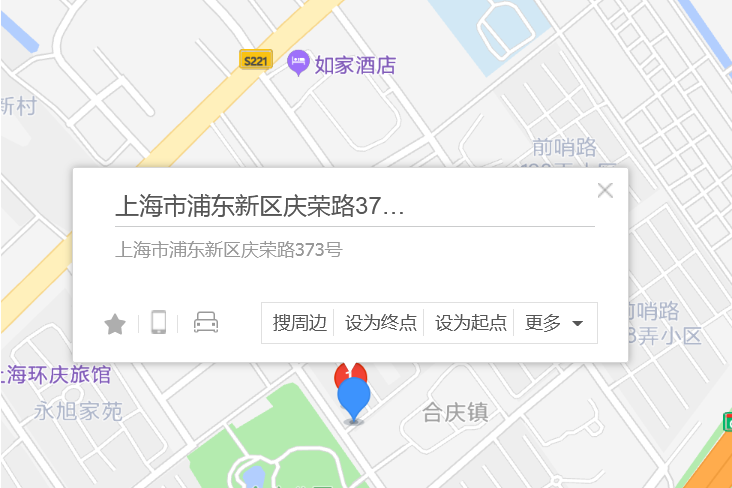 慶榮路373號 慶榮路373號