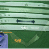 領托 領托