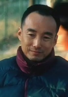 趙先生(1998年呂樂執導的電影)