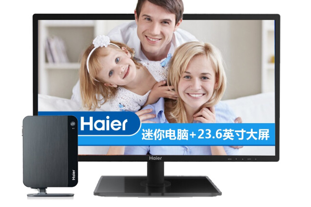 海爾雲悅mini 2S 海爾雲悅mini 2S