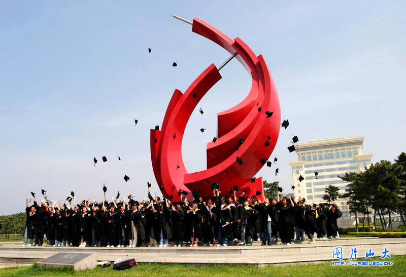 山東大學（威海）空間科學與物理學院