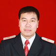 高旭斌 高旭斌