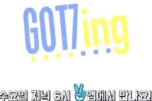 Got7ing Got7ing