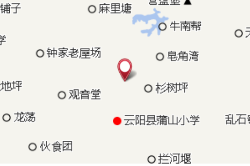 雙叉村