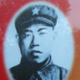 王慶容(中國人民解放軍) 王慶容(中國人民解放軍)