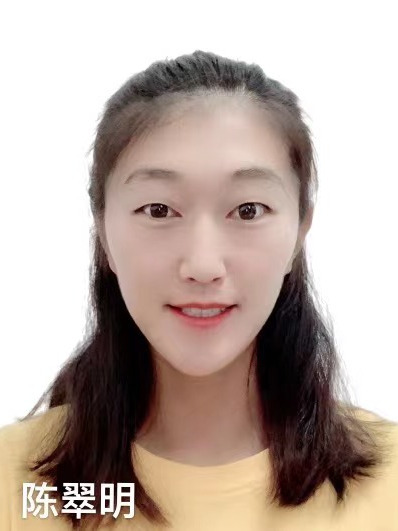 陳翠明