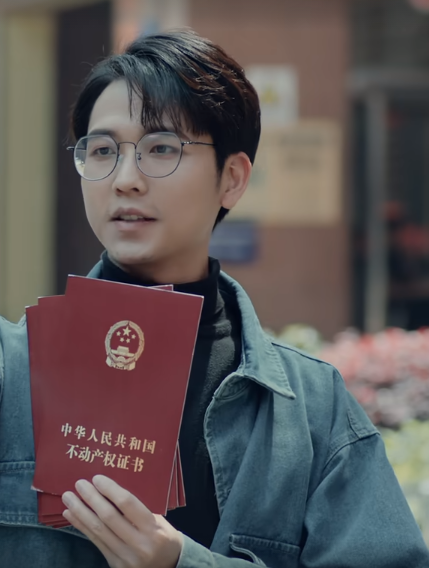 無玷之城 無玷之城