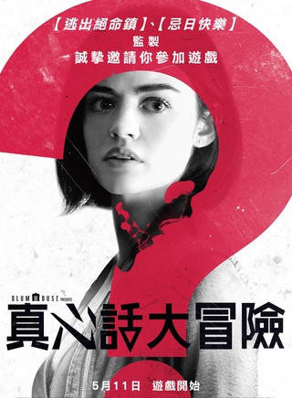 泰勒·珀西 泰勒·珀西