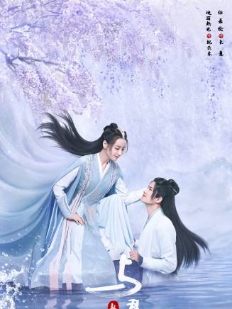 范一竹 范一竹