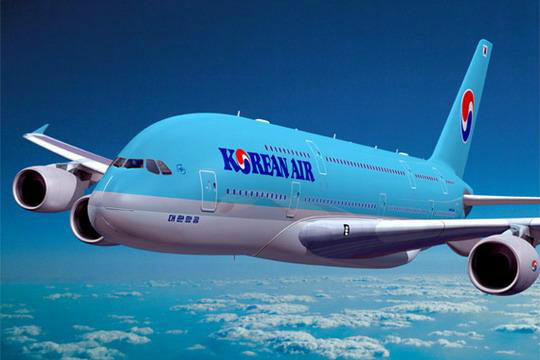 韓國大韓航空公司(大韓航空)
