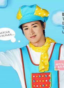 丸山隆平 丸山隆平