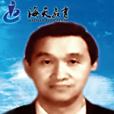 李秀淳 李秀淳