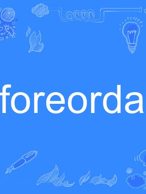 foreordain foreordain