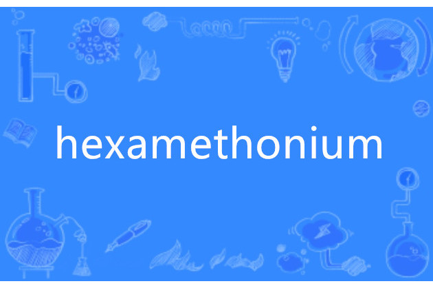 hexamethonium hexamethonium