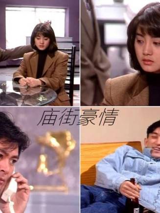 翁虹 翁虹
