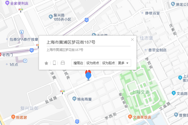 夢花街187號 夢花街187號