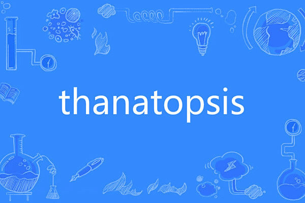 thanatopsis thanatopsis