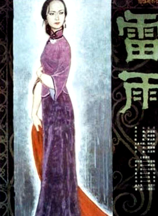 張瑜(美籍華裔女演員) 張瑜(美籍華裔女演員)