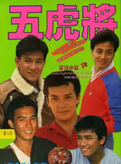 秦煌 秦煌