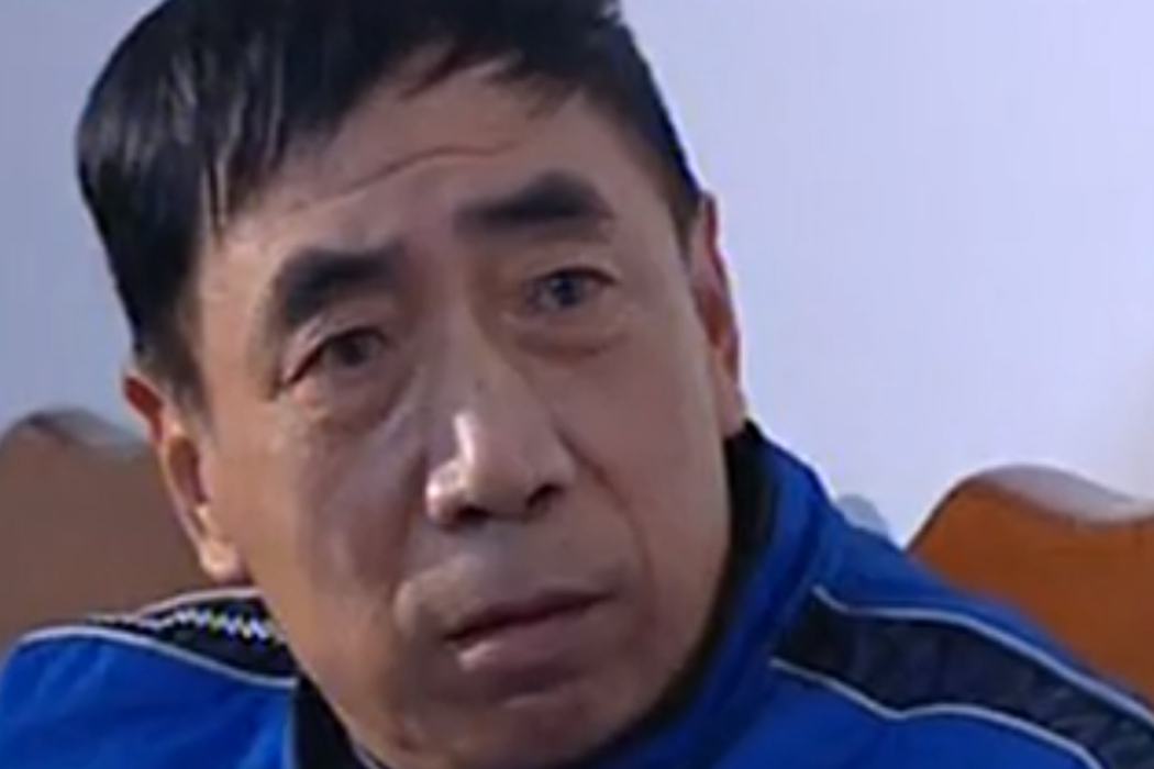 王全喜(演員) 王全喜(演員)